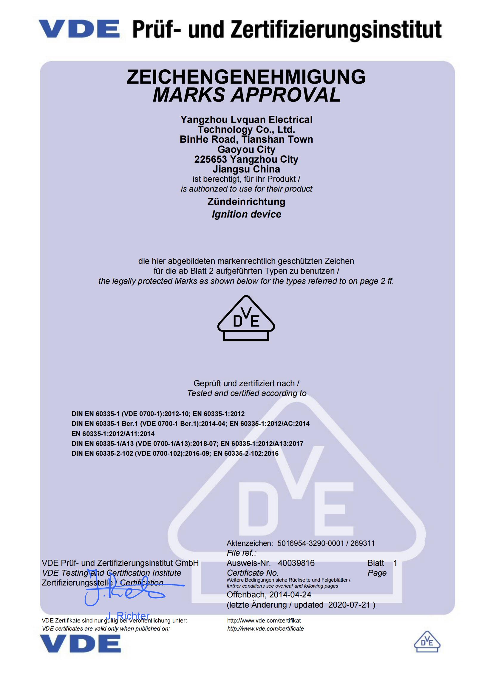 VDE certificate